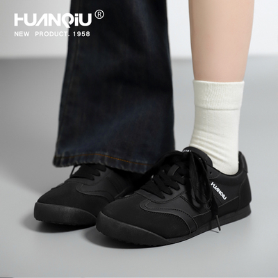 环球官方旗舰店德训鞋