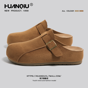 环球男款勃肯鞋2026春季新款一脚蹬半拖懒人男鞋小众厚底潮流单鞋