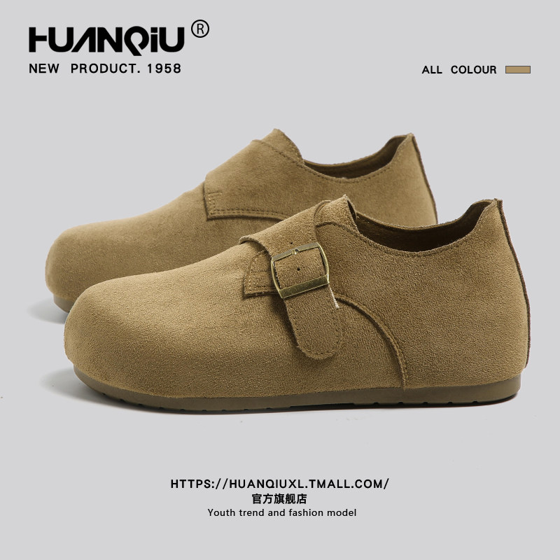 环球内增高勃肯鞋女款2026新款爆款春季百搭通勤单鞋复古休闲女鞋,女鞋,勃肯鞋/软木鞋,淘宝优惠券,粉丝福利购,淘宝优惠卷