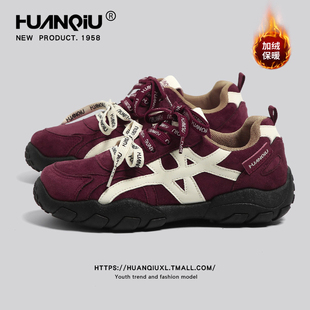 子复古阿甘运动鞋 环球德训鞋 百搭休闲登山鞋 加绒2025秋冬新款 女款