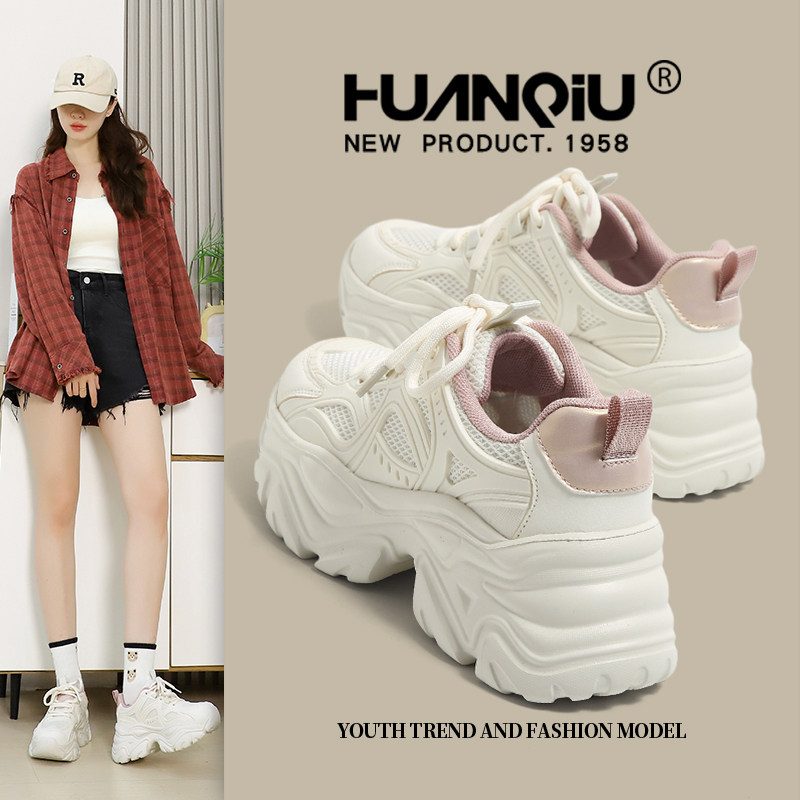 环球厚底老爹鞋女款2025年秋季新款小香风休闲鞋运动百搭增高女鞋,女鞋,时尚休闲鞋,淘宝优惠券,粉丝福利购,淘宝优惠卷