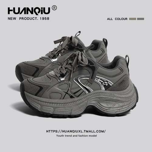 环球官方旗舰店老爹鞋