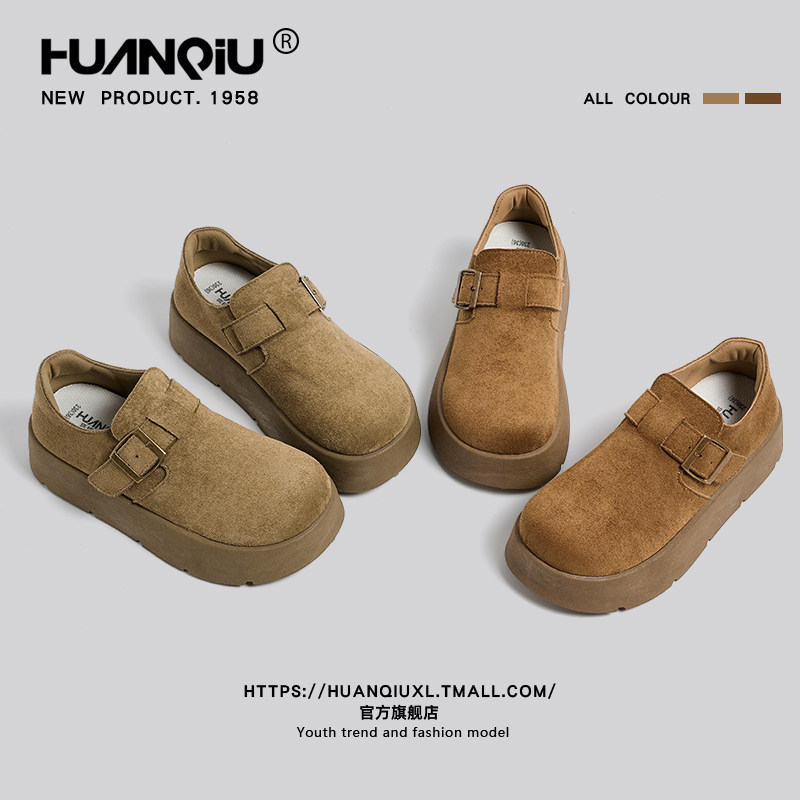 环球厚底勃肯鞋女款2026新款春季全包一脚蹬单鞋百搭通勤乐福女鞋,女鞋,勃肯鞋/软木鞋,淘宝优惠券,粉丝福利购,淘宝优惠卷