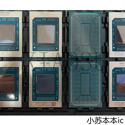 AMD锐龙RYZEN  100-000000295 R7-5800H CPU 全新原装 芯片