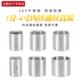 1.5 1.2 4寸水管配件 4分6分1 304不锈钢内丝通丝直接头1