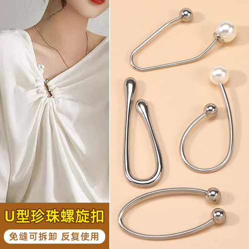 双头珍珠U型异型胸花防走光