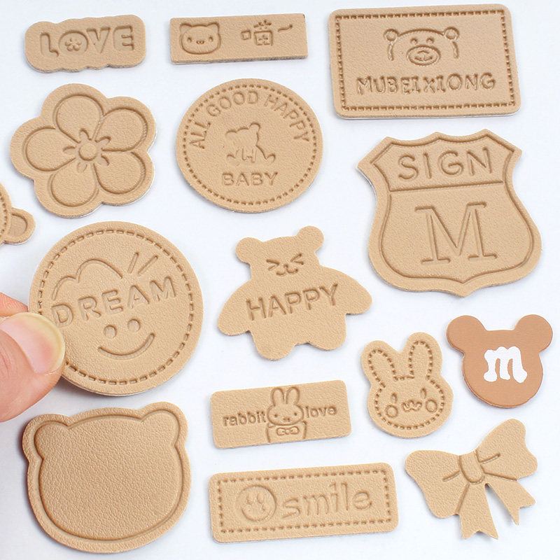 米色自粘皮革补丁贴儿童短袖衣服防晒衣破洞修补贴片免缝装饰布贴,居家布艺,纽扣,淘宝优惠券,粉丝福利购,淘宝优惠卷