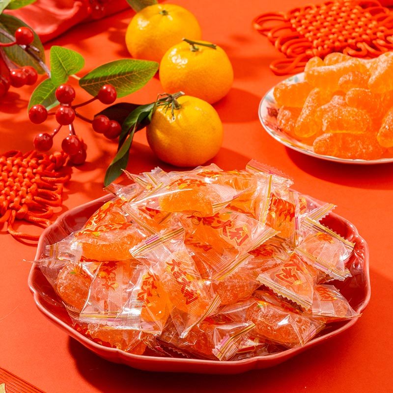 大吉大利橘子桔子软糖结婚喜糖年货糖果零食散装新年喜庆水果软糖
