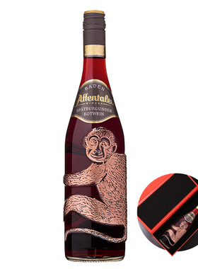 A-01-2h红毛猴手工限产黑皮诺PinotNoir半干型红葡萄酒红礼盒送礼