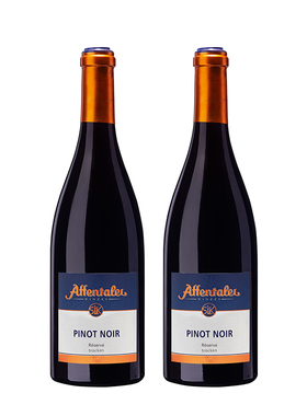 C-01-2 SLK酿酒师24个月黑皮诺Pinot Noir干型红葡萄酒2支无礼盒