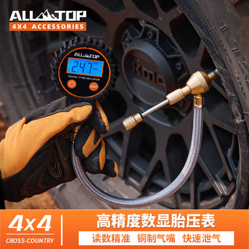 快速放气一键完成方便携带