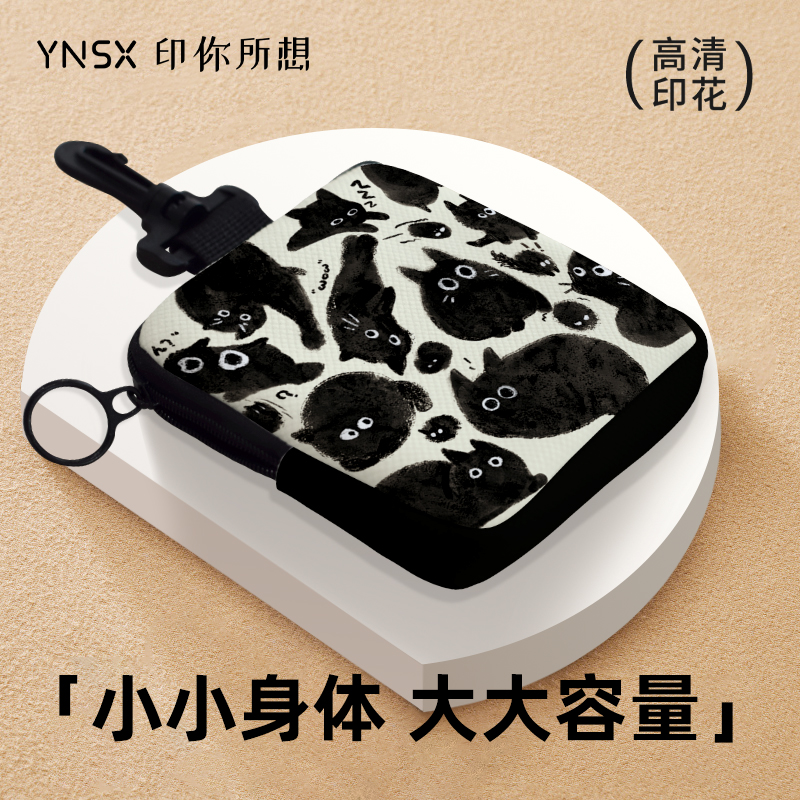 原创帆布零钱卡包黑喵团团