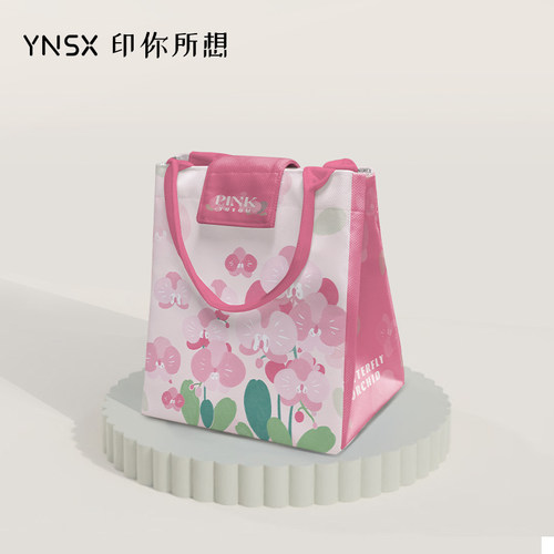 联名yutou蝴蝶兰2025新款便当袋