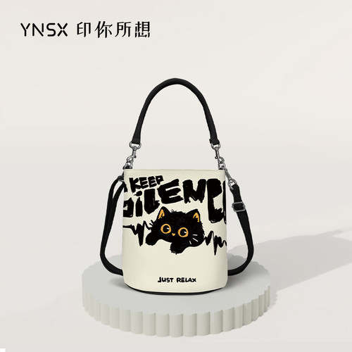 上班通勤小包女士洋气高级感包包