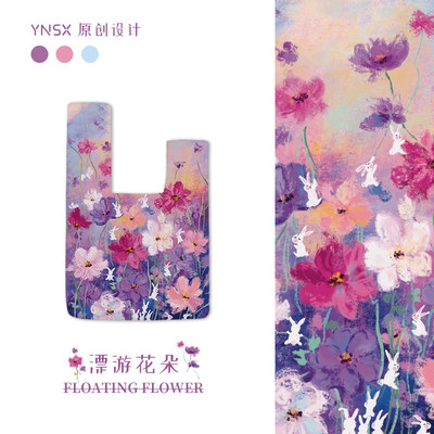 印你所想Xmiao法式碎花手腕包