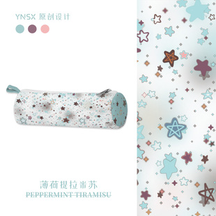 印你所想联名薄荷提拉米苏笔袋新款 女孩文具盒 幼儿园一年级初中生小学生儿童可爱帆布高颜值ins风小众不撞款