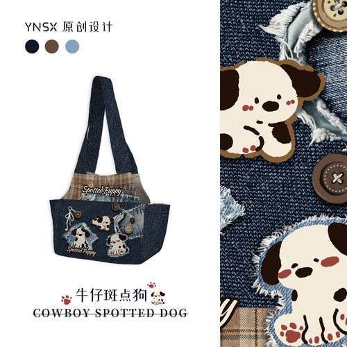 印你所想牛仔斑点狗夏季帆布小狗背包宠物外出包小型犬便携定制