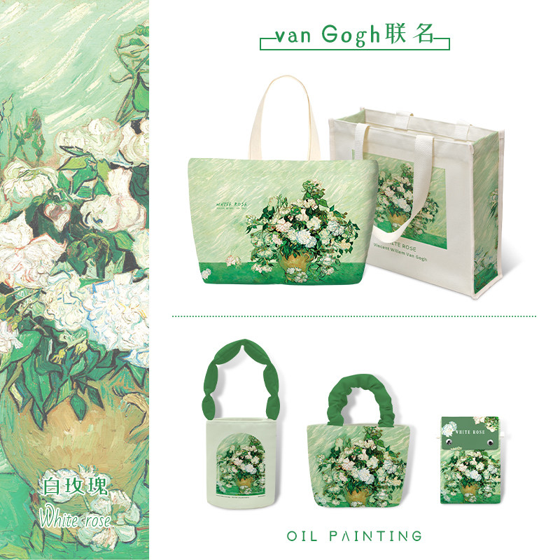 梵高白玫瑰绿色帆布包包大容量女小众手机水桶托特包单肩手提小包