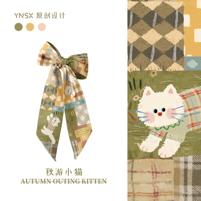 印你所想原创秋游小猫长条丝巾系脖国风中式颈饰绑包高级感绑发