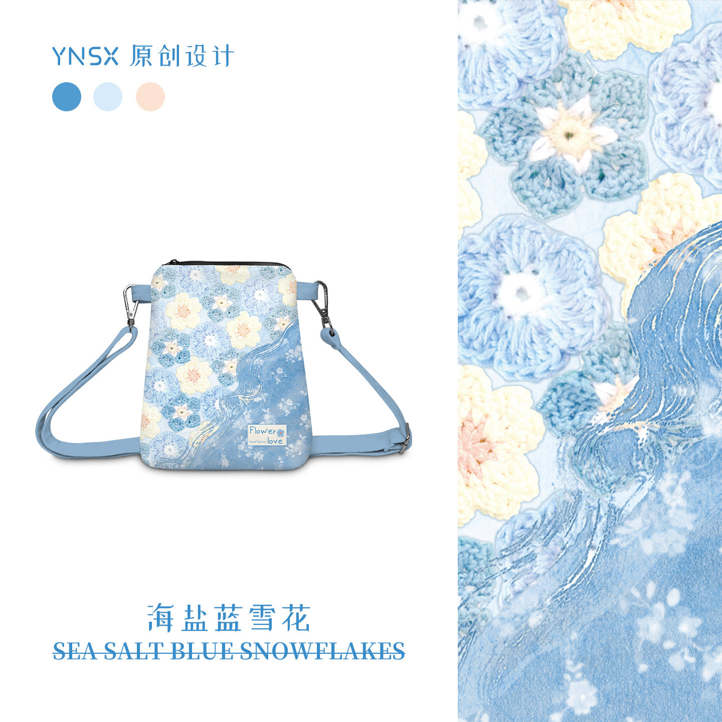 原创海盐蓝雪花手机小斜挎包高级感迷你小巧轻便帆布腰包袋定制,箱包皮具/热销女包/男包,手机包,淘宝优惠券,粉丝福利购,淘宝优惠卷