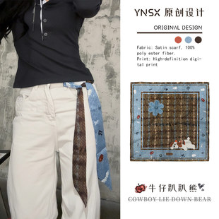 印你所想牛仔趴趴熊长条丝巾设计感小众系脖高级感颈饰绑包绑发