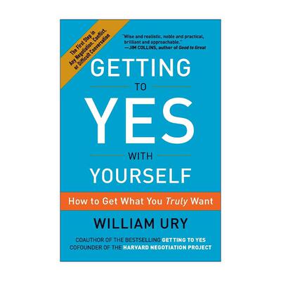 英文原版 Getting to Yes with Yourself 内向谈判力 威廉?尤里 英文版 进口英语原版书籍