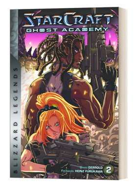 英文原版 StarCraft Ghost Academy Volume 2 Blizzard Legends 星际争霸 幽灵学院 第二卷 暴雪传奇 英文版 进口英语原版书籍