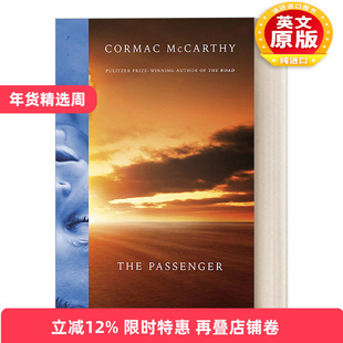英文原版 The Passenger 乘客 普利策奖得主Cormac McCarthy科马克麦卡锡新书 2023卡内基文学奖长名单 精装 英文版 进口书籍