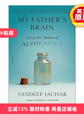 英文原版 My Father's Brain 远去的父亲 阿尔兹海默症的生活 美国心脏病学专家Sandeep Jauhar 英文版 进口英语原版书籍