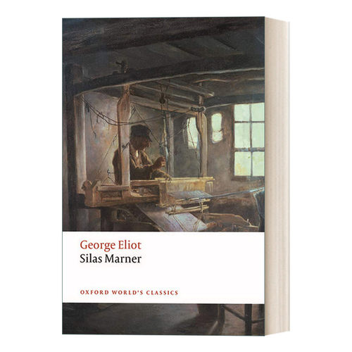 英文原版 Silas Marner 织工马南  牛津世界经典系列 英文版 进口英语原版书籍