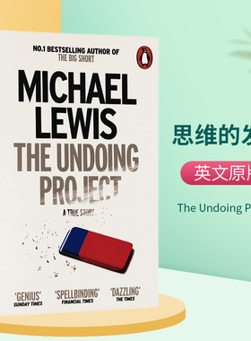 思维的发现 英文原版 The Undoing Project 关于决策与判断的科学 思考快与慢前传 经济学的起源与发展 英文版进口书正版