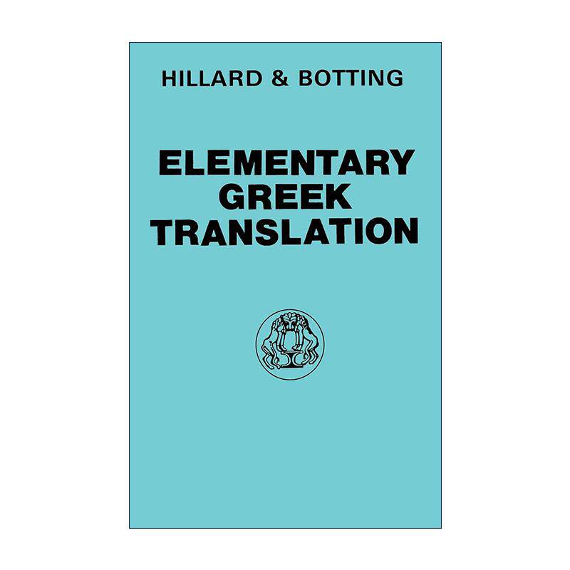 英文原版 Elementary Greek Translation 基础希腊语翻译练习 希腊语语法翻译训练 英文版 进口英语原版书籍
