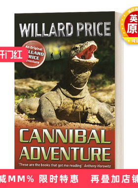英文原版 Cannibal Adventure 哈尔罗杰历险记 闯入食人国 豆瓣阅读 英文版 进口英语原版书籍儿童全英语书