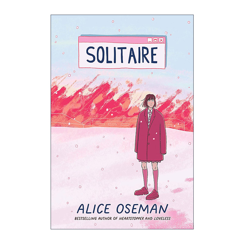 英文原版 Solitaire 孤独者 畅销漫画小说家爱丽丝·奥斯曼处女作小说 新增特别番外及作者Q&A 英文版 进口英语原版书籍
