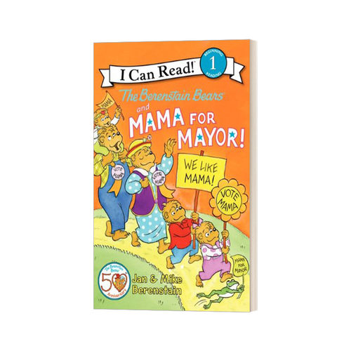 英文原版绘本 The Berenstain Bears and Mama for Mayor 贝贝熊们和妈妈一起竞选市长I Can Read Level1 英文版 进口英语原版书籍