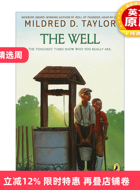 英文原版The Well David's Story Logan Family Saga罗根家族传奇系列 井 大卫的故事 纽伯瑞奖得主 黑色棉花田作者米尔德里德泰勒