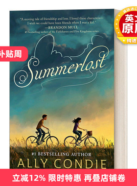英文原版 Summerlost 夏日迷失 儿童友谊主题小说 纽约时报畅销书作者Ally Condie 英文版 进口英语原版书籍