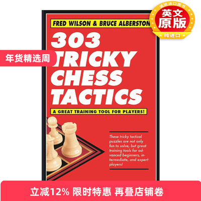 英文原版 303 Tricky Chess Tactics 303个棘手的国际象棋战术 英文版 进口英语原版书籍