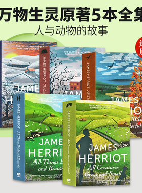 英文原版 万物生灵 5本全集原著 All Creatures Great and Small 吉米哈利 James Herriot 万物伟大又渺小 人与动物的故事 英文版