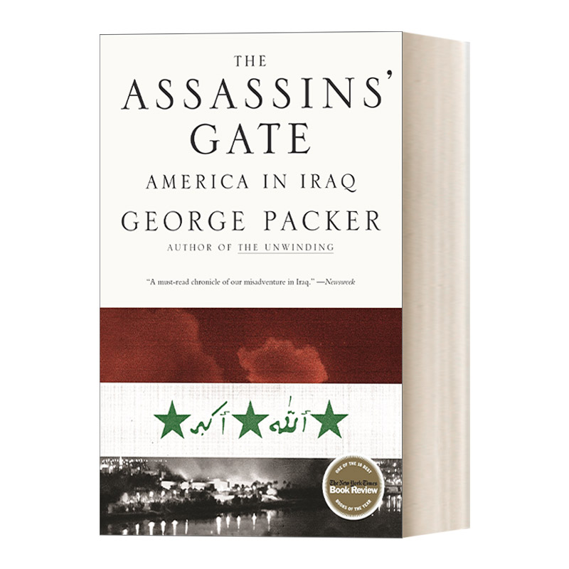 英文原版 The Assassins' Gate America in Iraq 刺客之门 在伊拉克的美国 英文版 进口英语原版书籍