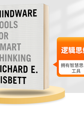逻辑思维 拥有智慧思考的工具 英文原版 Mindware Tools for Smart Thinking Richard E Nisbett 理查德尼斯贝特 英文版进口英语书