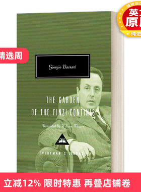 英文原版 The Garden Of The Finzi-Continis 芬奇-孔蒂尼花园 乔治·巴萨尼 Everyman精装版 英文版 进口英语原版书籍