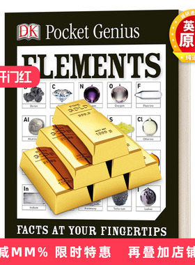 英文原版 Pocket Genius: Elements Facts at Your Fingertips DK百科知识口袋书 口袋天才系列 元素 英文版 进口英语原版书籍