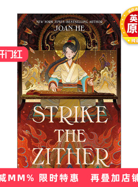 英文原版 Strike the Zither 弹奏琴瑟 三国系列 中国风 奇幻故事 英文版 进口英语原版书籍