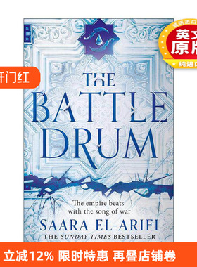 英文原版 Tthe Battle Drum 战鼓 终结之火三部曲2 Saara El-Arifi畅销神话幻想小说 英文版 进口英语原版书籍