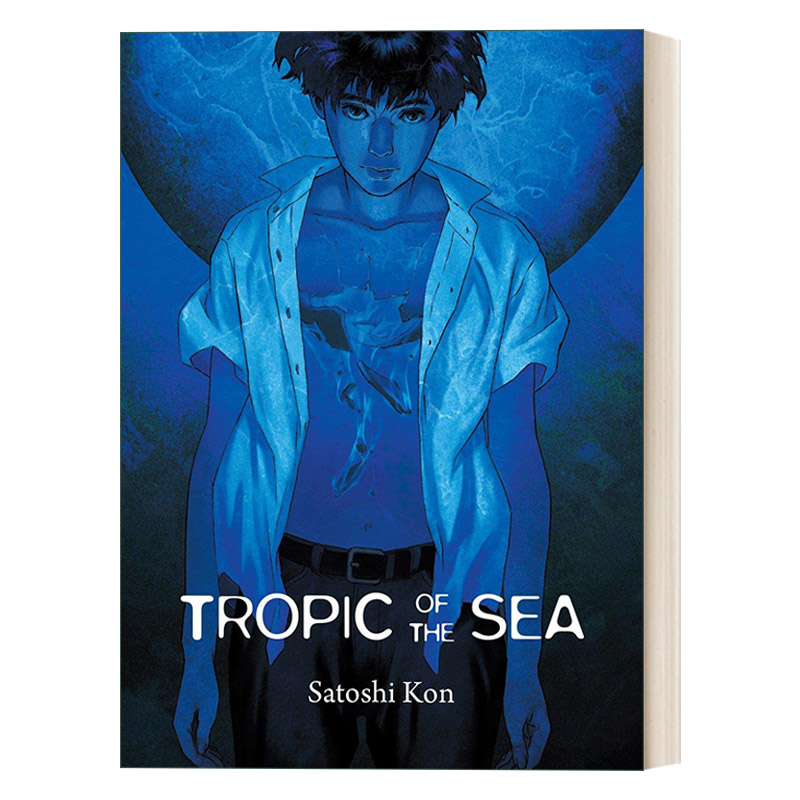 英文原版 Tropic of the Sea 海归线 日本漫画 Satoshi Kon今敏 英文版 进口英语原版书籍