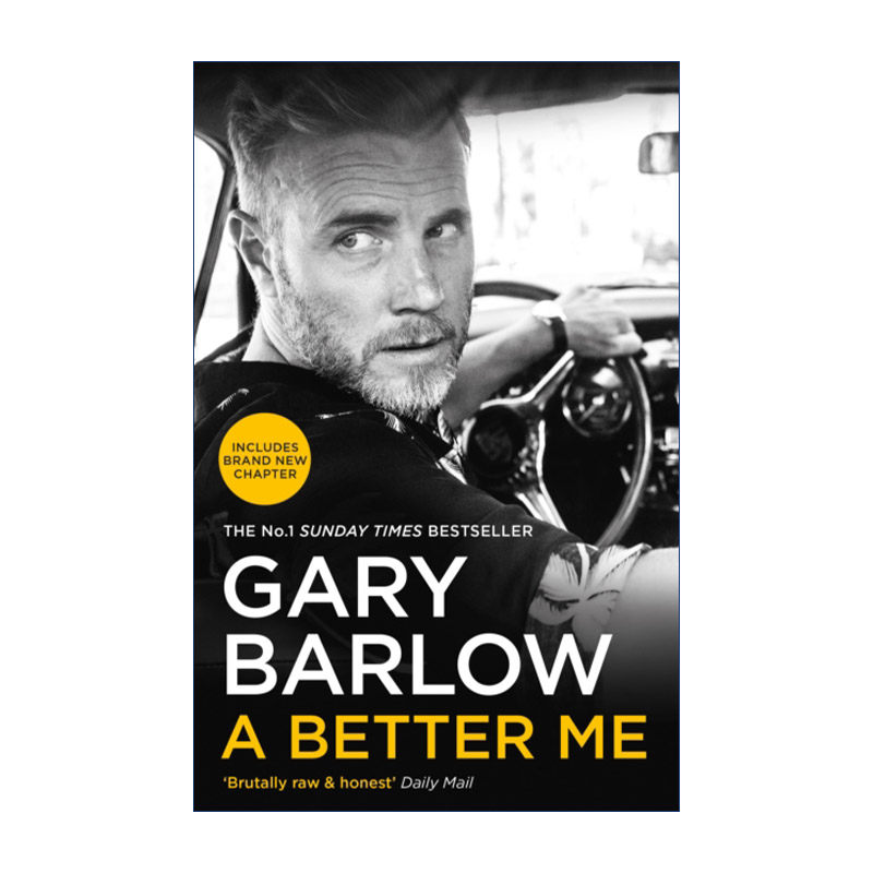 英文原版 A Better Me 一个更好的我 Gary Barlow 乐队Take That 盖瑞巴洛自传 英文版 进口英语原版书籍