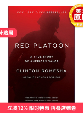 英文原版 Red Platoon 红色野战排 阿富汗基廷战役历史 Clinton Romesha 英文版 进口英语原版书籍