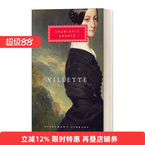 英文原版小说 Villette 维莱特 夏洛蒂·勃朗特 Everyman精装版 英文版 进口英语原版书籍
