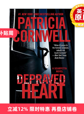 英文原版 Depraved Heart 首席女法医23 派翠西亚康薇尔 英文版 进口英语原版书籍